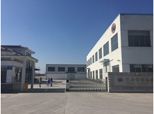 公司完成山東省工信廳組織的兩化融合評(píng)估