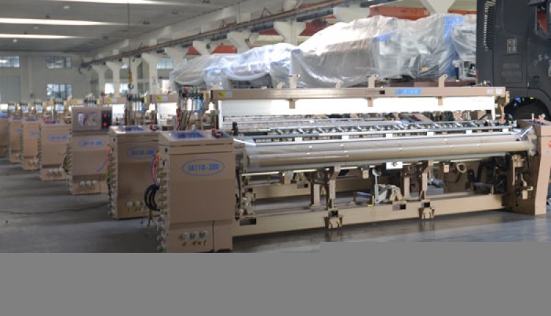 恭賀我公司順利通過(guò)質(zhì)量、環(huán)境、職業(yè)健康安全三體系認(rèn)證?